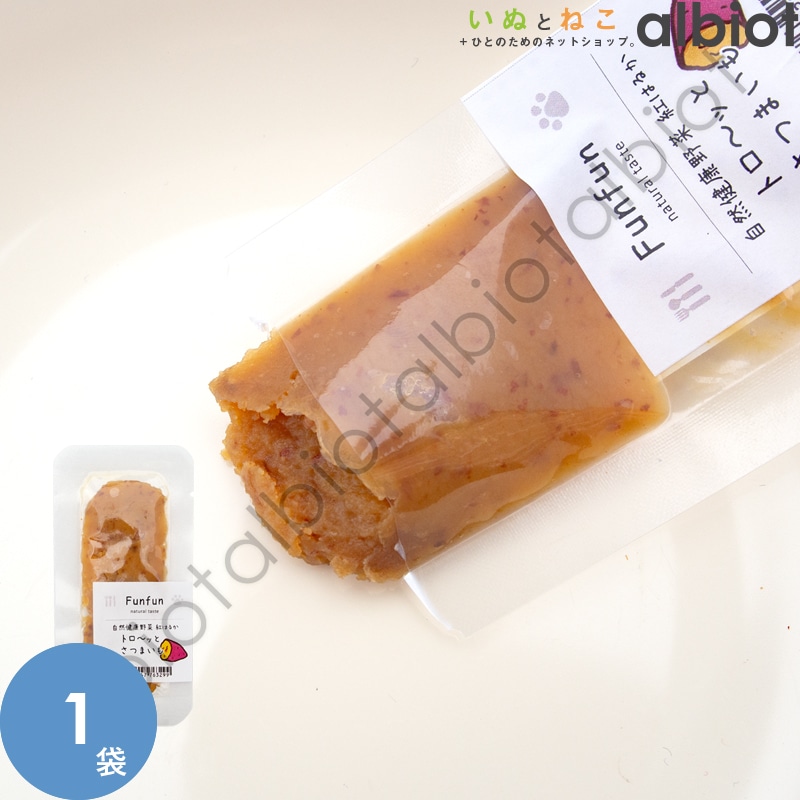 Funfun トロ～ッとさつまいも [10g/50g(10×5袋)]