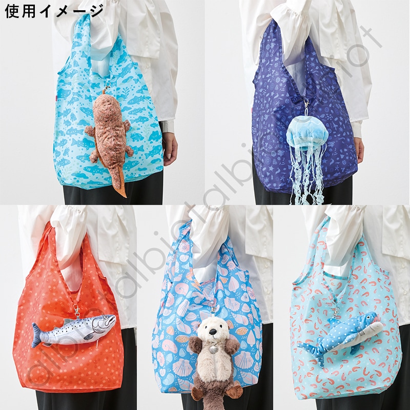 ECO BAG / AQUARIUM エコバッグ [クラゲ|ジンベイザメ|オオサンショウウオ|ラッコ|サケ]