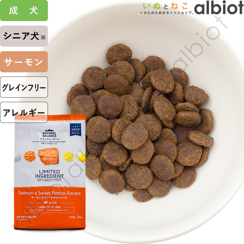 HEKA ドッグフード サーモン&スイートポテト 10kg Amazon.co.jp: HEKA