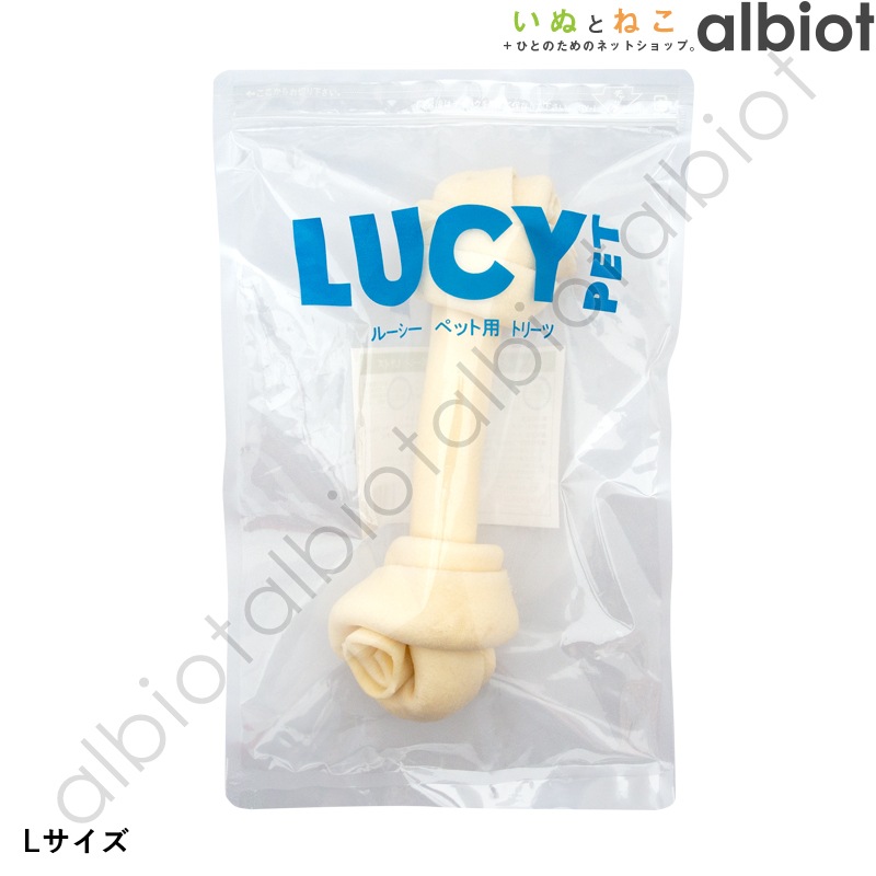LUCY PET ルーシーペット チューイングスティック/チューイングボーン