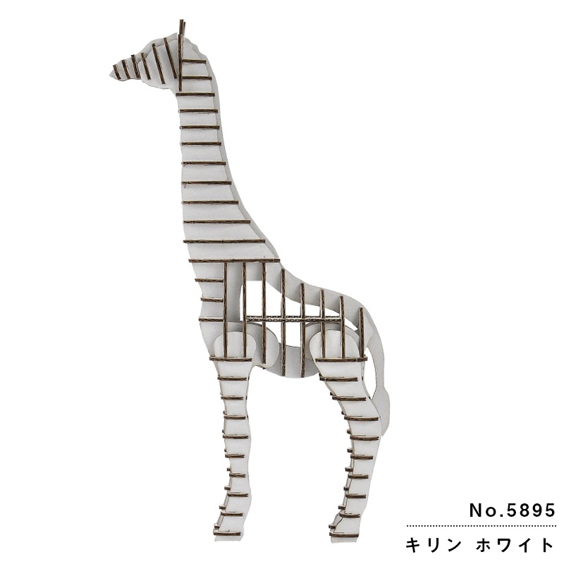 hacomo GRID キリン WHITE：5895