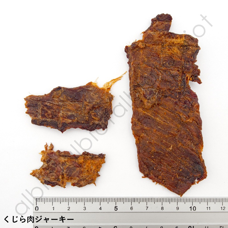 Funfun くじら肉 [ジャーキー 40g/キューブ 35g]