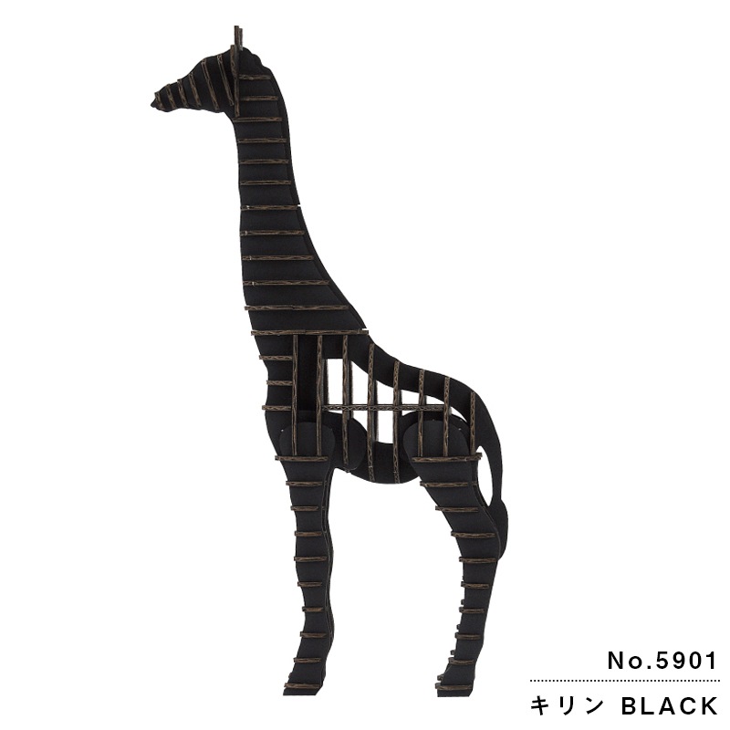 hacomo GRID キリン BLACK:5901