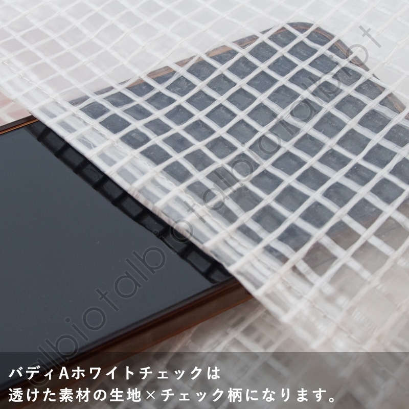 ROOTOTE ルートート SN.スクエア.ドッグ.バディ-A (1128)