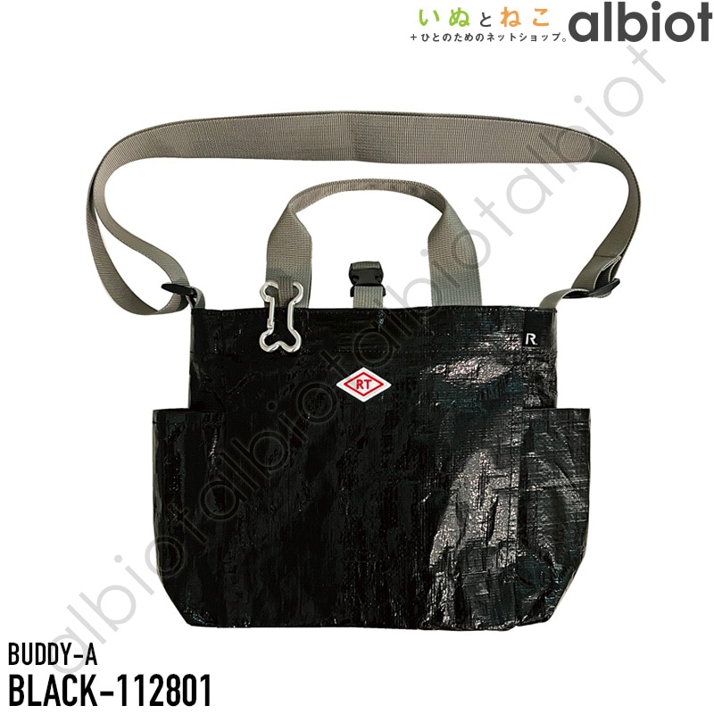 ROOTOTE ルートート SN.スクエア.ドッグ.バディ-A (1128)