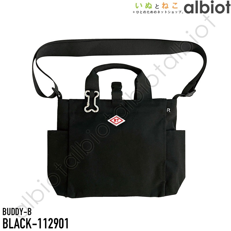 ROOTOTE ルートート SN.スクエア.ドッグ.バディ-B (1129)