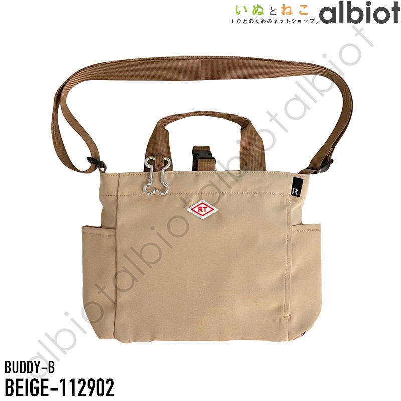 ROOTOTE ルートート SN.スクエア.ドッグ.バディ-B (1129)