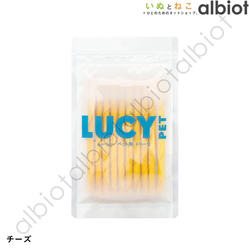 LUCY PET ルーシーペット ニュートリションボーン 