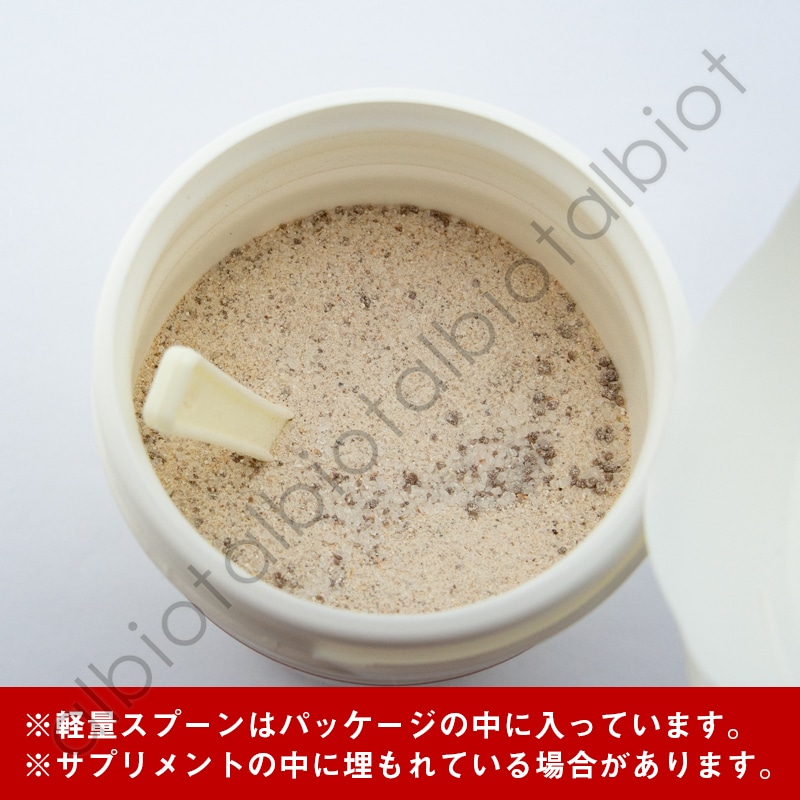 ネイチャーベット アースリアーマーゴールド パウダー | ブランド別