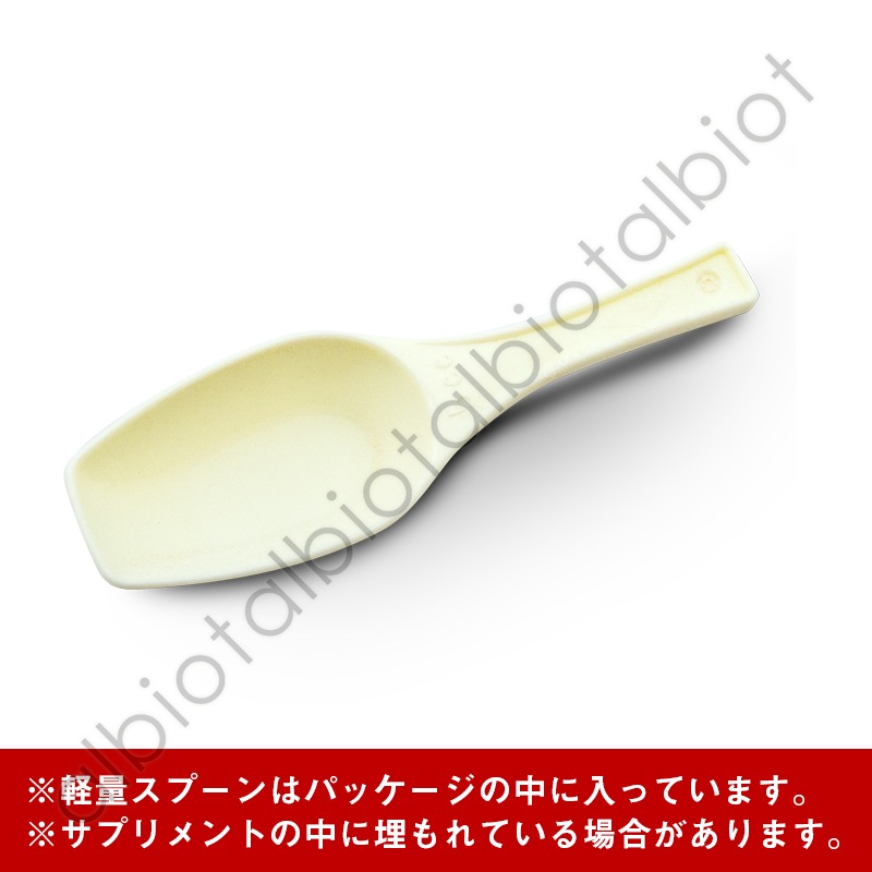 ネイチャーベット アースリアーマーゴールド パウダー 
