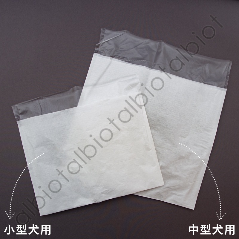 わんちゃんトイレッシュ 中型犬用ボックス(60枚入)