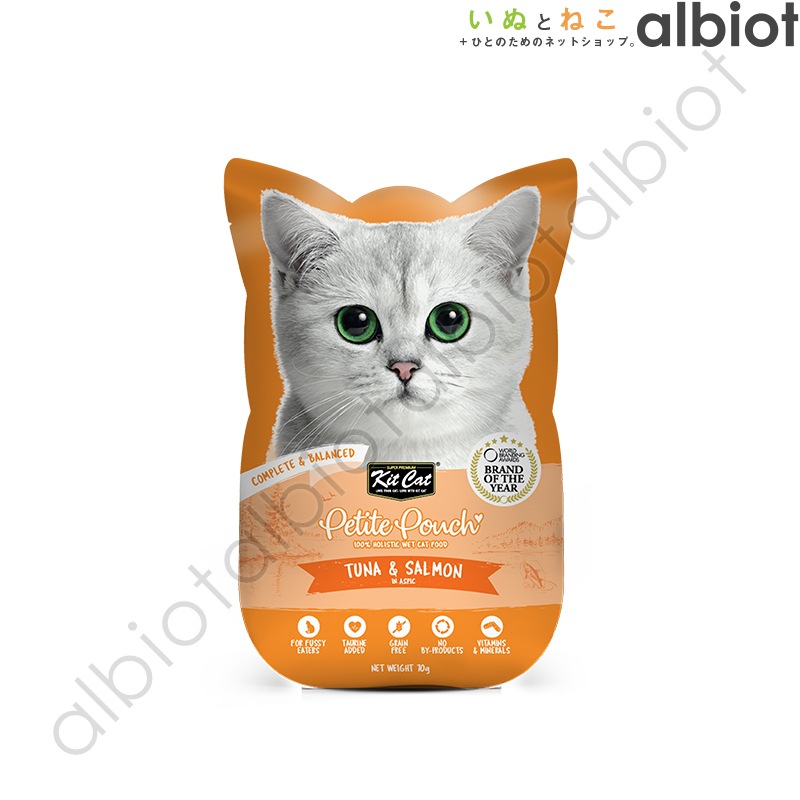 KitCat キットキャット プティパウチ ツナ＆サーモン 70g [7151]