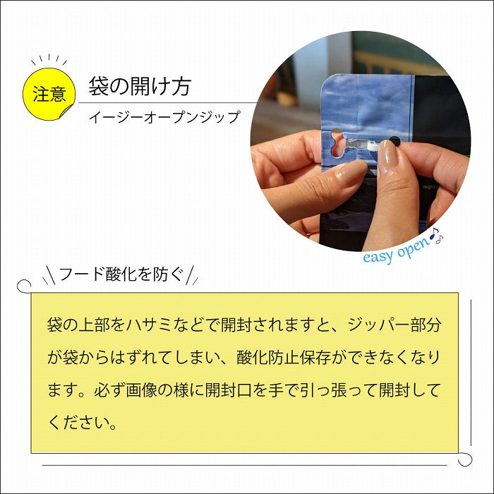 ニュートライプ CAT オーストラリアンビーフ＆ホルモンフリーチキンwithグリーントライプ 600g （200g×3袋）