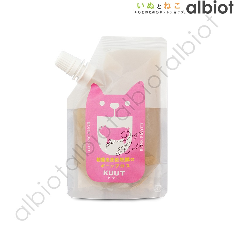 KUUT ボーンブロススープ 朝霧高原放牧豚 120g