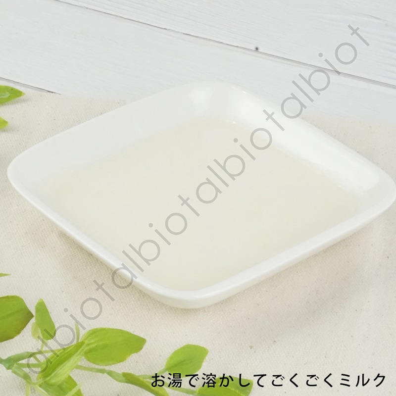 ナチュラルハーベスト カントリーロード ミルクエイド 450g