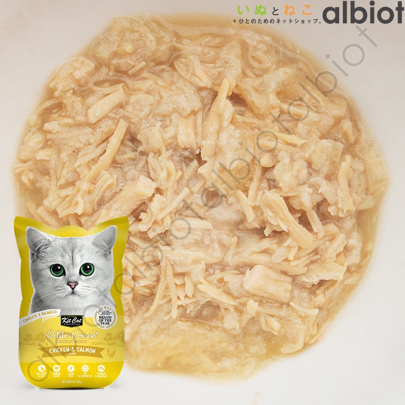 KitCat キットキャット プティパウチ チキン＆サーモン 70g [7106]