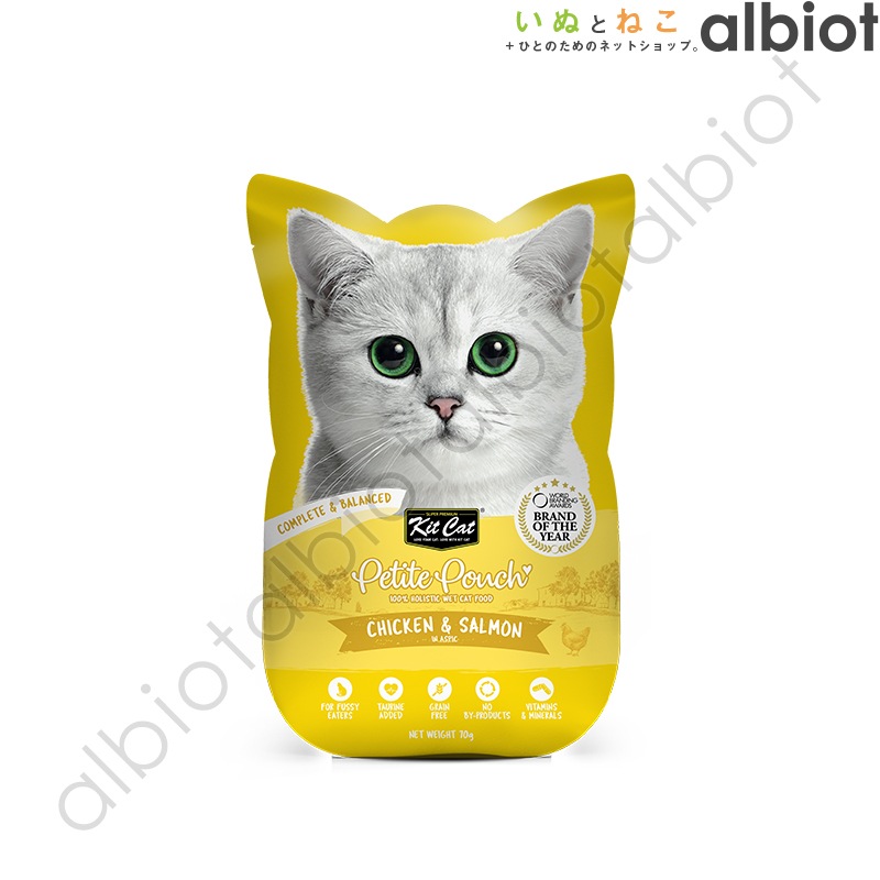 KitCat キットキャット プティパウチ チキン＆サーモン 70g [7106]