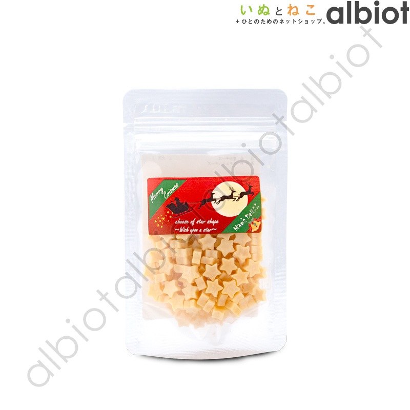 [数量限定] DELI デリ 星形チーズ 30g