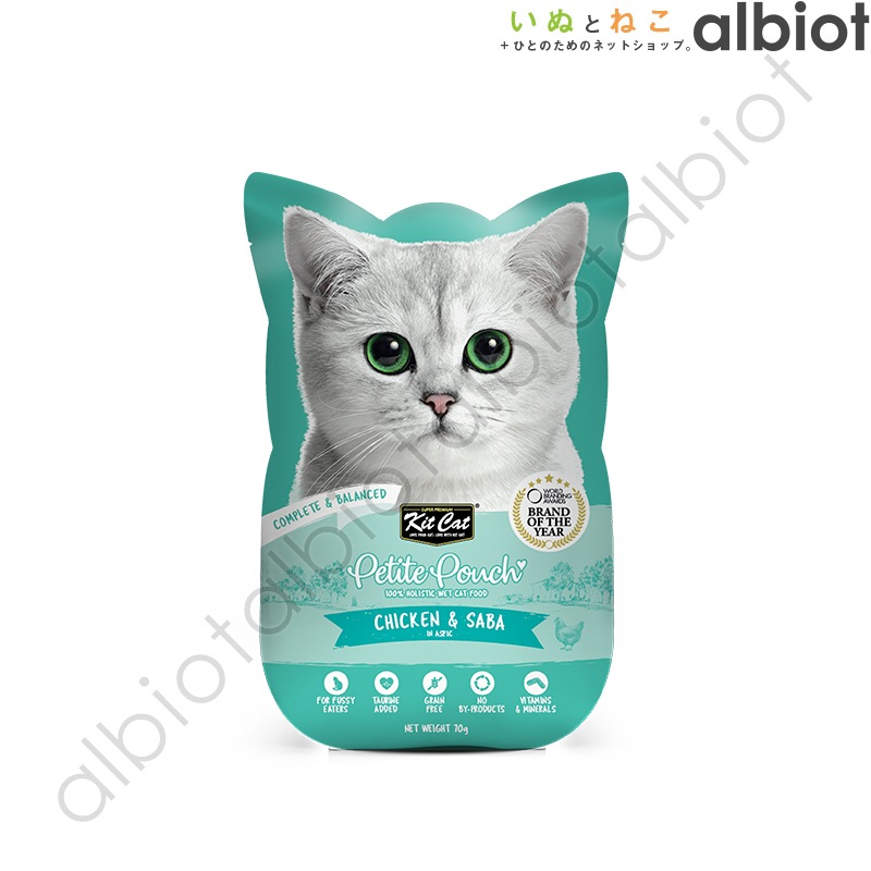 KitCat キットキャット プティパウチ チキン＆サバ 70g [7069]