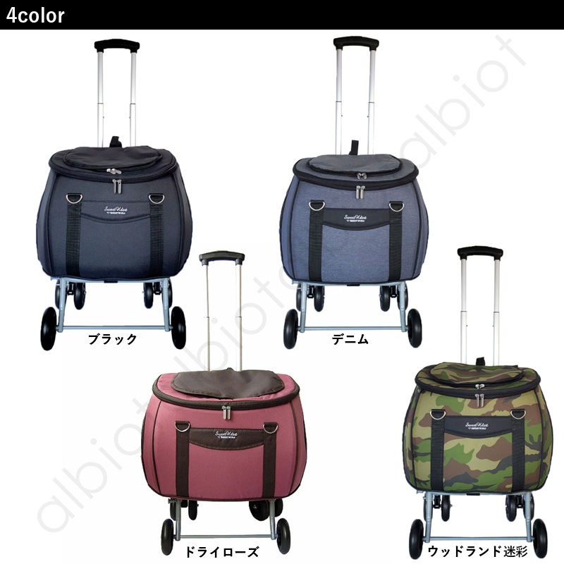ペットカート スイートハート リュックタイプ Lサイズ