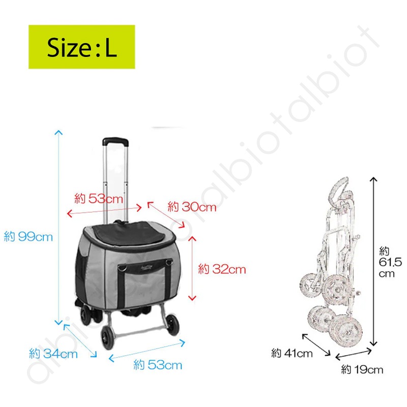 ペットカート スイートハート リュックタイプ Lサイズ