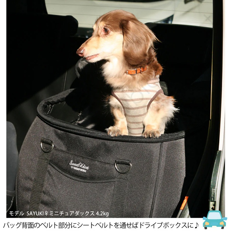 ペットカート スイートハート リュックタイプ Lサイズ