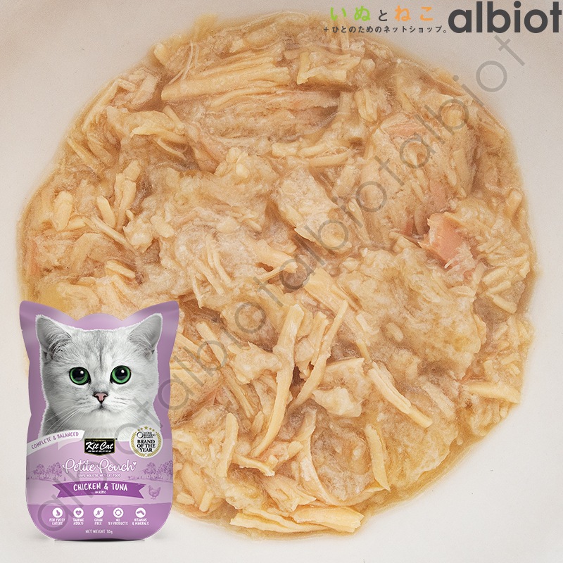 KitCat キットキャット プティパウチ チキン＆ツナ 70g [7052]