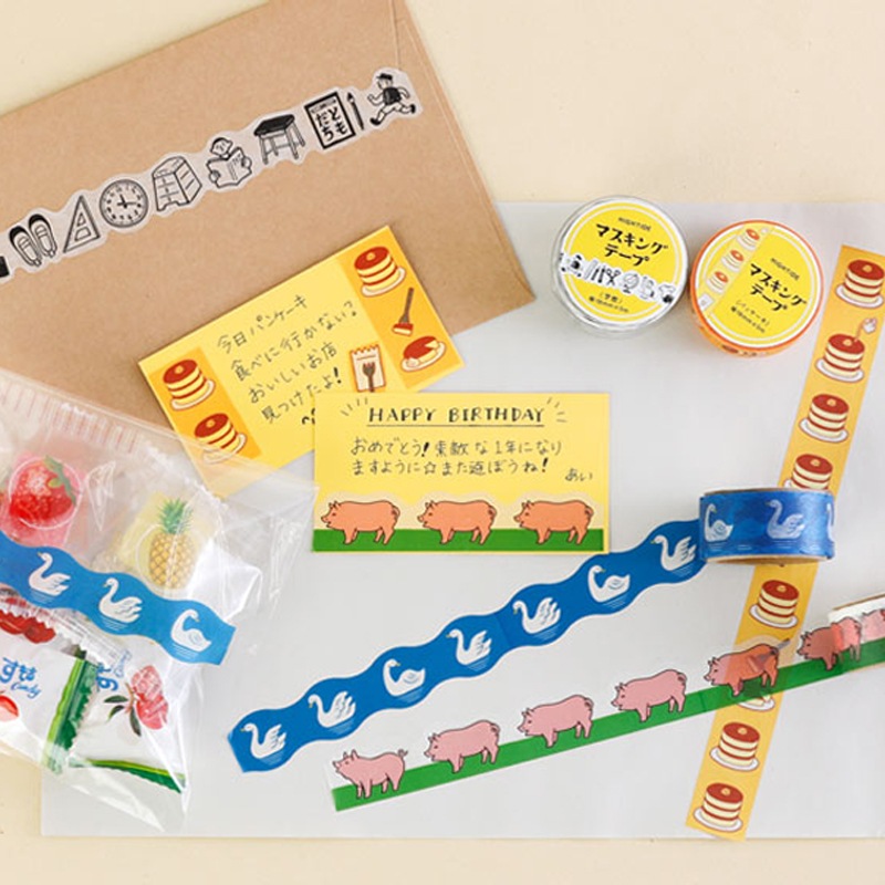 DZ030 マスキングテープ(レトロ)