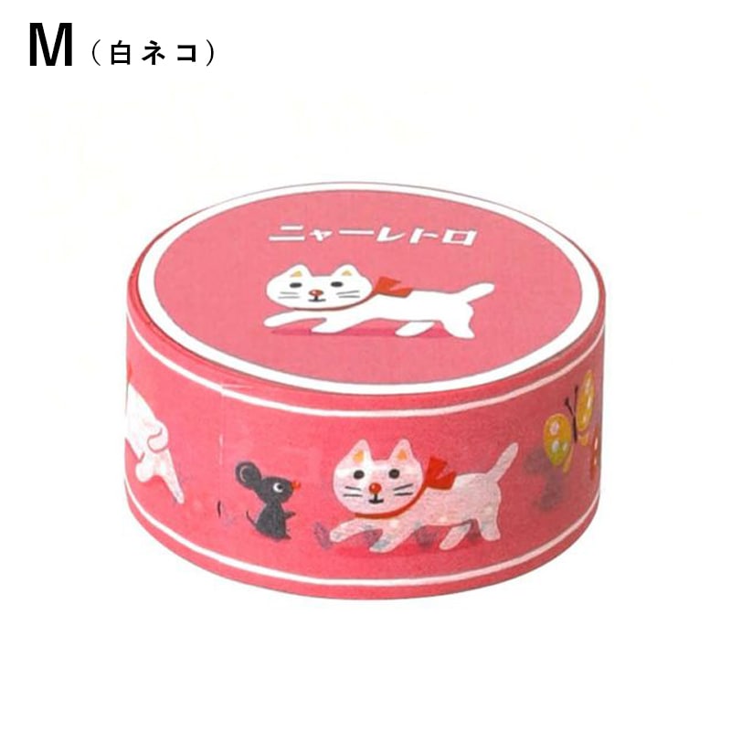 DZ030 マスキングテープ(レトロ)