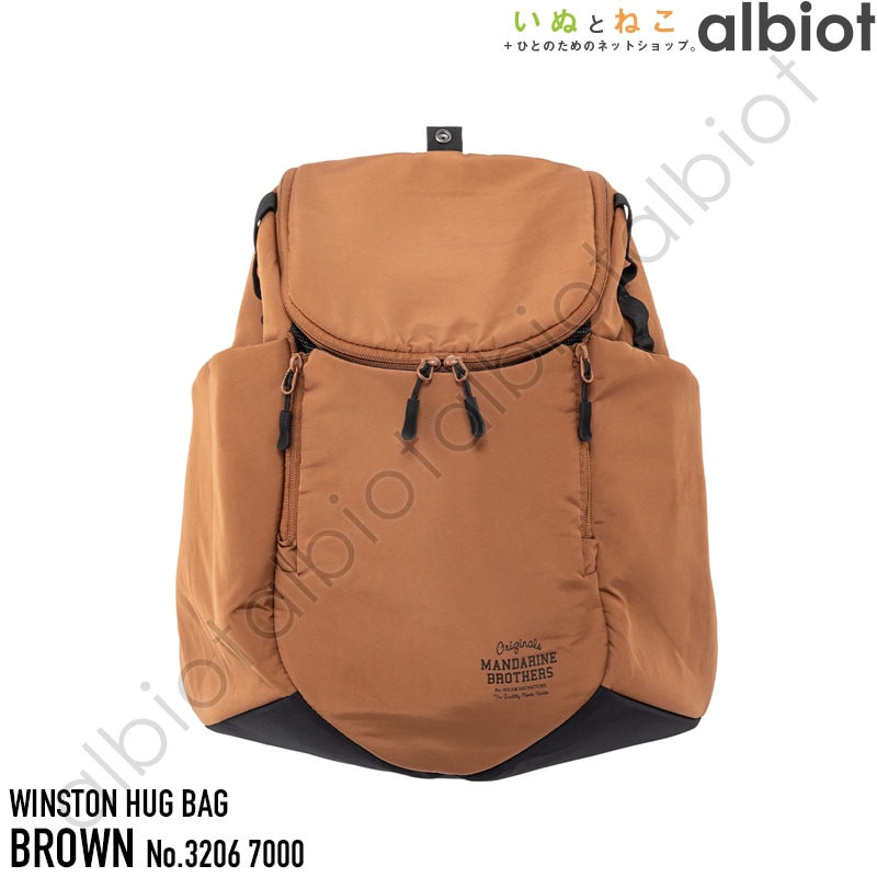 マンダリンブラザーズ】WINSTON HUG BAG ウィンストンハグバッグ