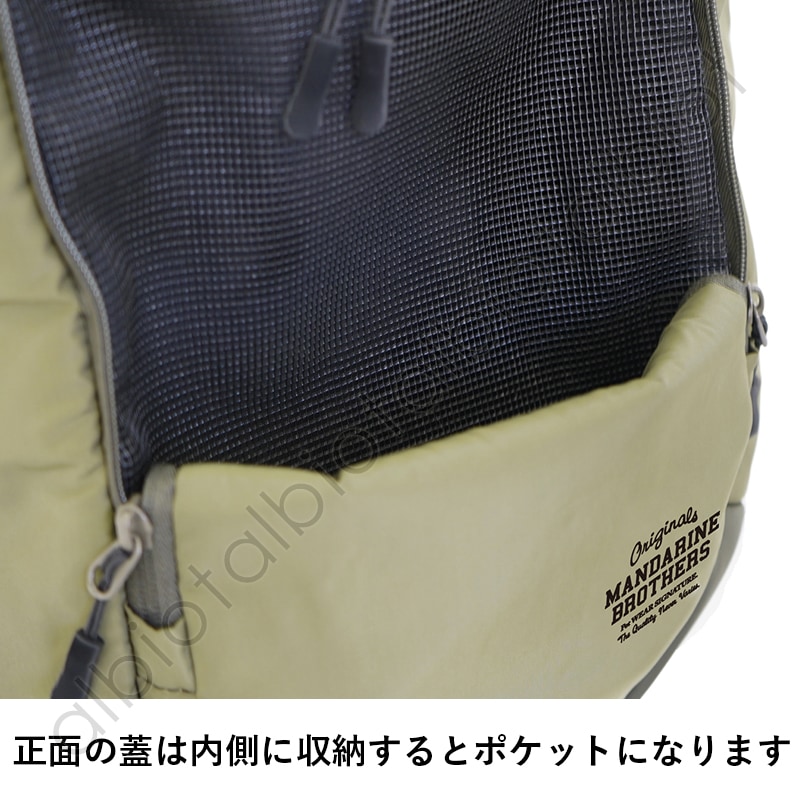 【マンダリンブラザーズ】WINSTON HUG BAG ウィンストンハグバッグ