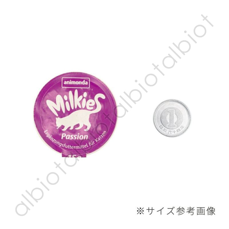 アニモンダ ミルキース ミルクポーション【バラエティ】15g×4カップ