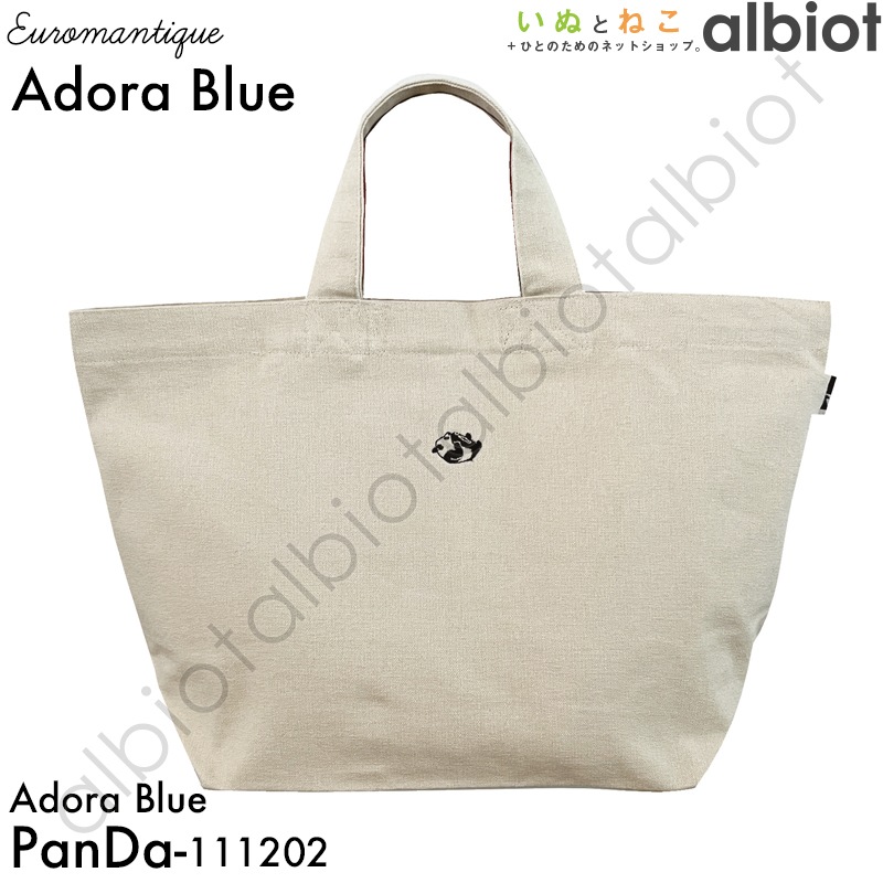 ROOTOTE ルートート EU.デリ.アドーラブル-A