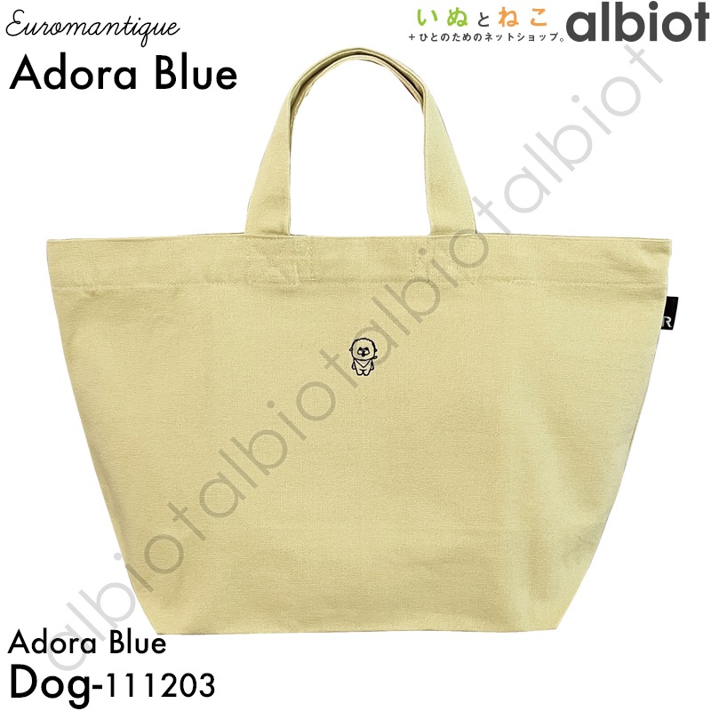 ROOTOTE ルートート EU.デリ.アドーラブル-A