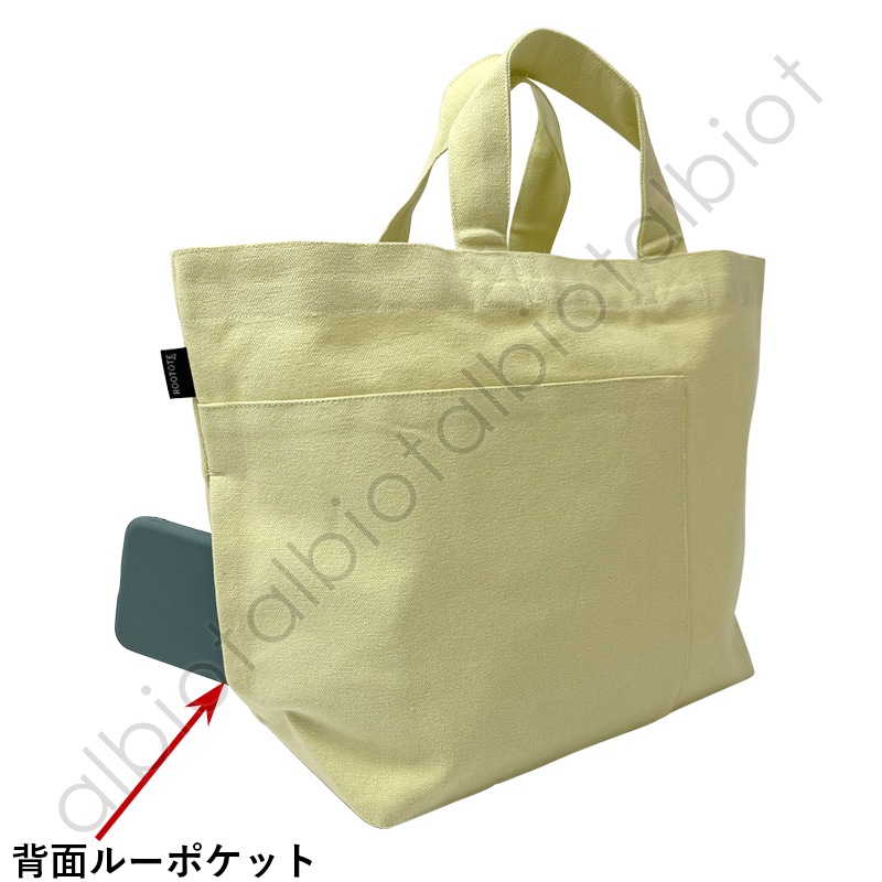 ROOTOTE ルートート EU.デリ.アドーラブル-A