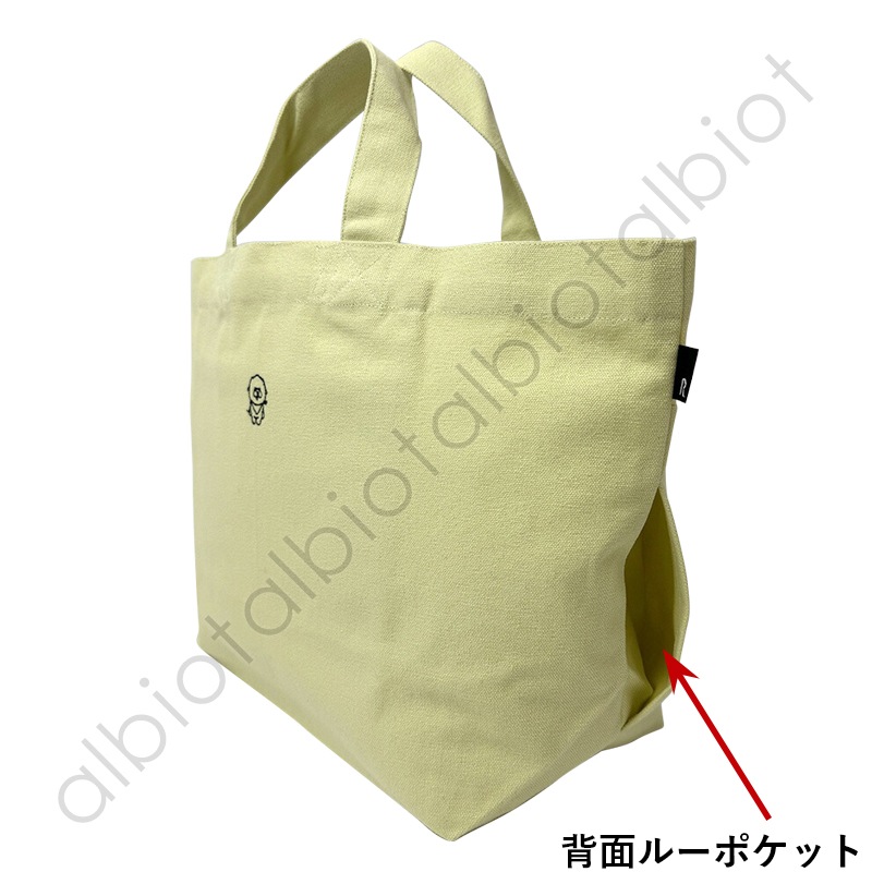 ROOTOTE ルートート EU.デリ.アドーラブル-A