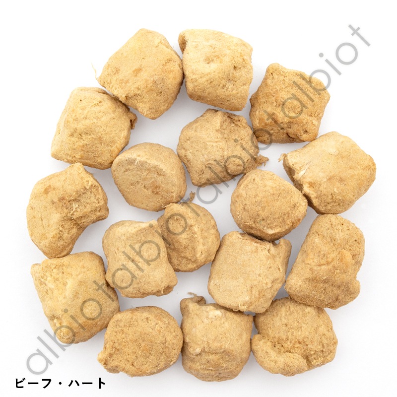 Moora Moora ムーラムーラ トリーツ 【 カンガルー 40g | ベニソン 35g | ラム＆トライプ 40g | ビーフハート 40g 】