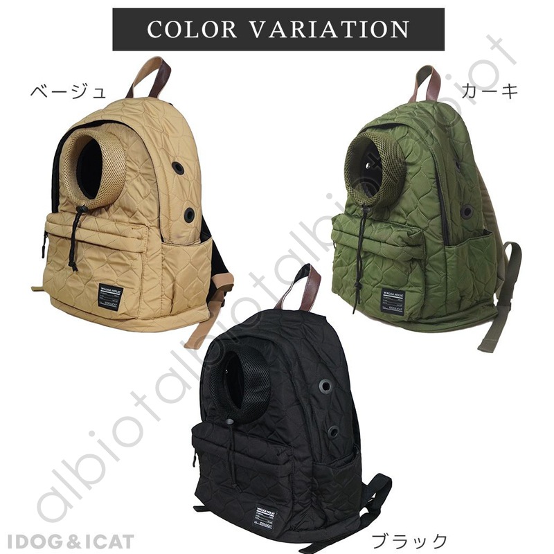 WALKA HOLIC オープンフェイスバックパック キルティング