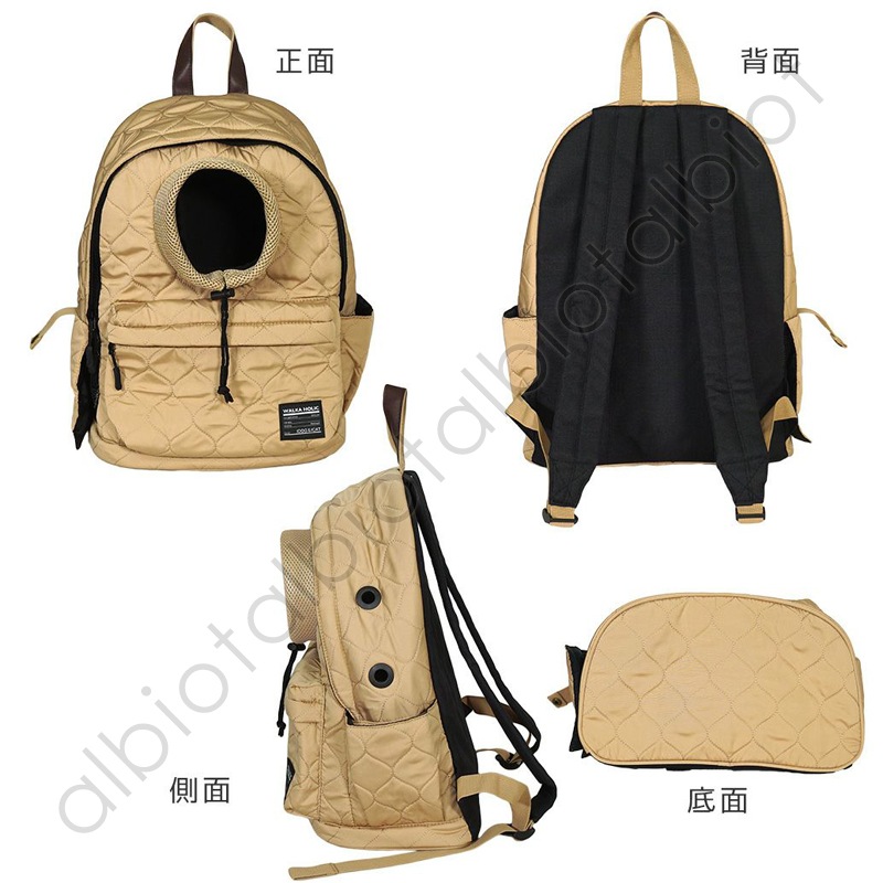 WALKA HOLIC オープンフェイスバックパック キルティング