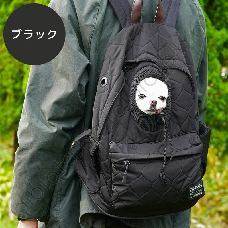 WALKA HOLIC オープンフェイスバックパック キルティング