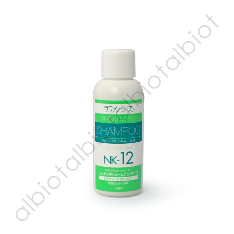 ラファンシーズ トリートメントシャンプー　NK-12　60ml