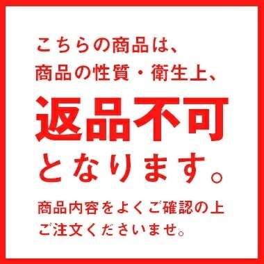 折り畳みシリコンフードボウル / Sikicone collapsible pet bowl