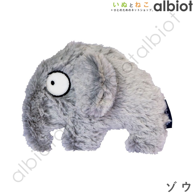 FUWAMOCO アニマル ゾウ FMA-5