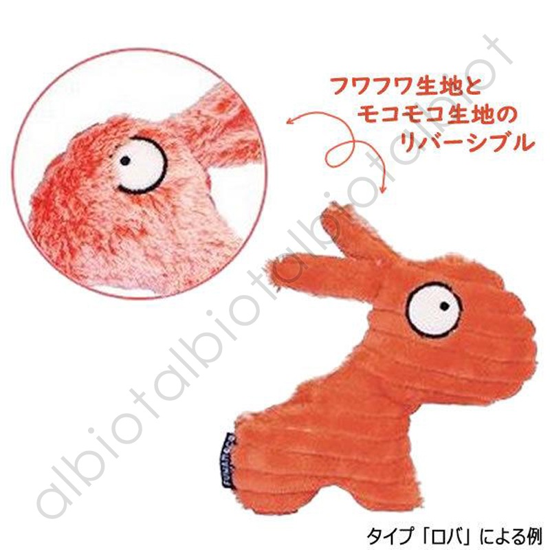 FUWAMOCO アニマル ゾウ FMA-5