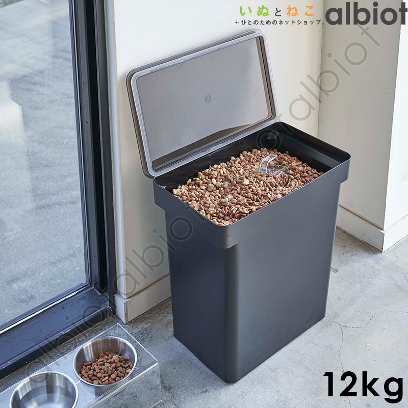 tower 密閉ペットフードストッカー タワー 12kg [ブラック]  5618 計量カップ付