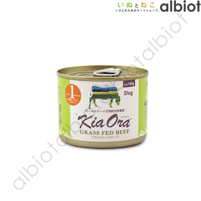 キアオラ ドッグ缶 ラム 180g
