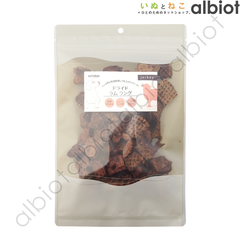 ナチュラルハーベスト ドライドラムラング 80g