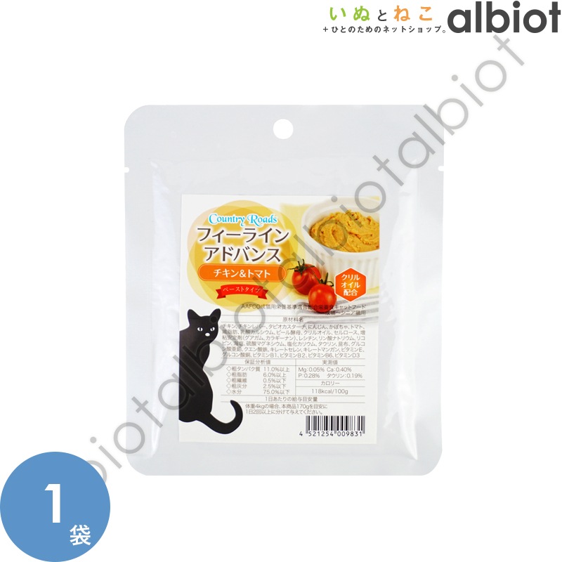 カントリーロード フィーラインアドバンス チキン＆トマト 70g