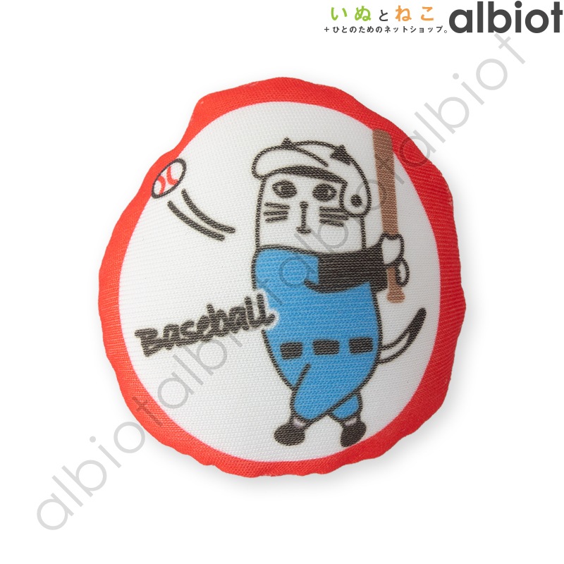 スポーツ 猫ぼうる （5個入）