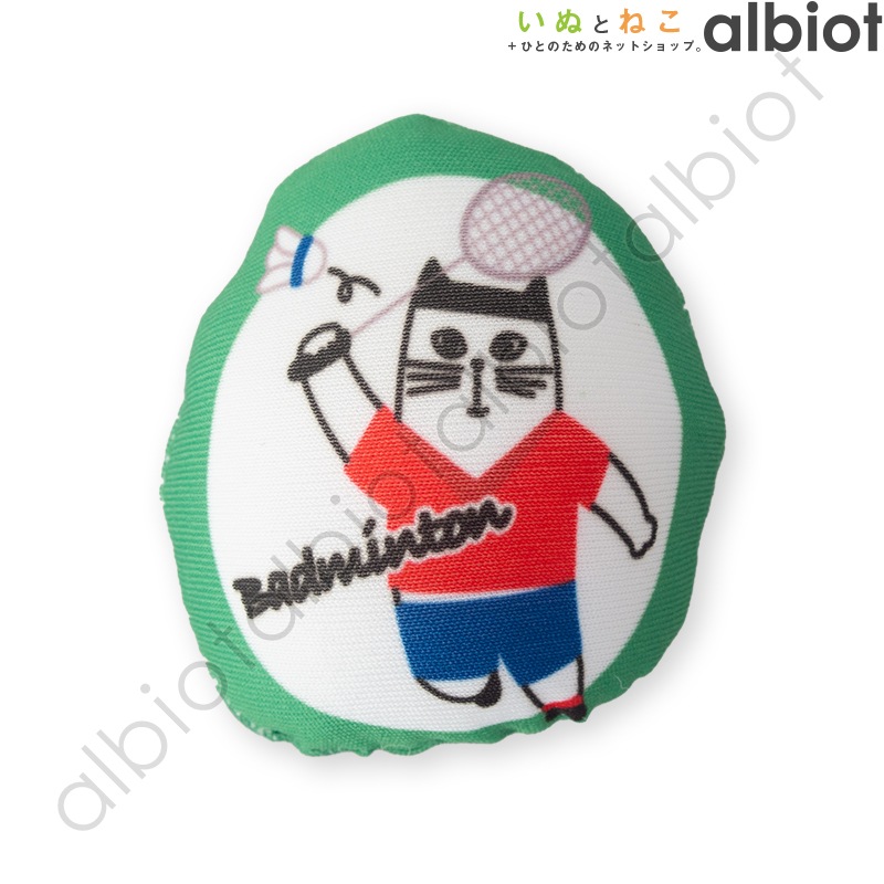 スポーツ 猫ぼうる （5個入）